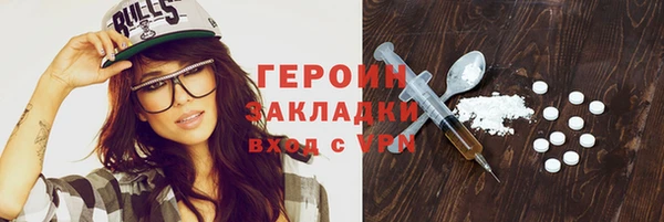 винт Горняк