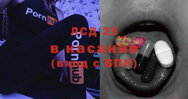 гашиш Гусев