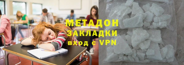 винт Горняк