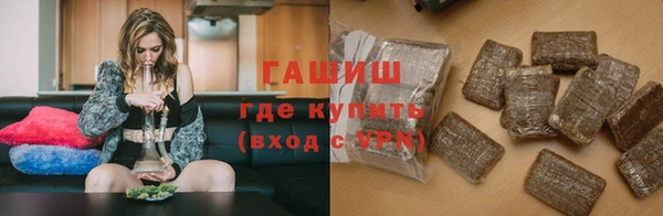 винт Горняк