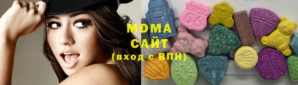 винт Горняк