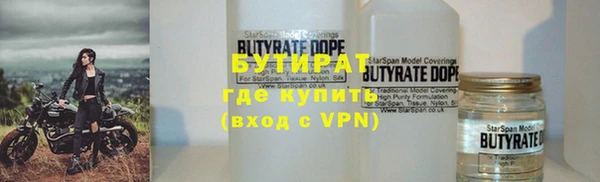 винт Горняк
