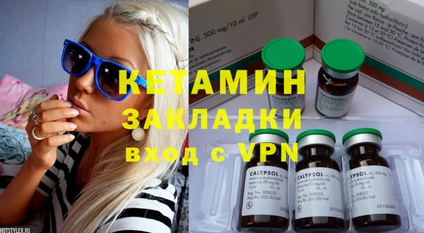 винт Горняк