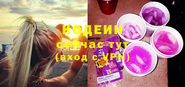 винт Горняк