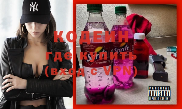 винт Горняк