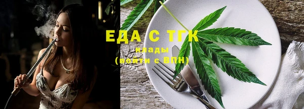 гашиш Гусев