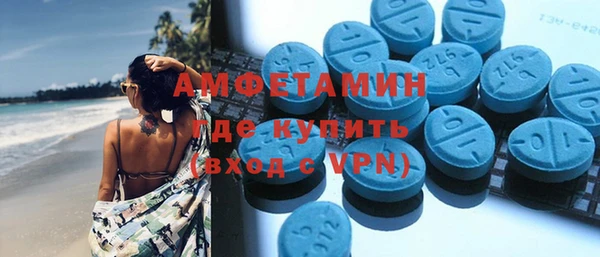 винт Горняк